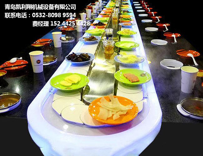 回转火锅加盟