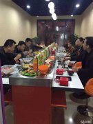 <b>小火锅品牌加盟</b>