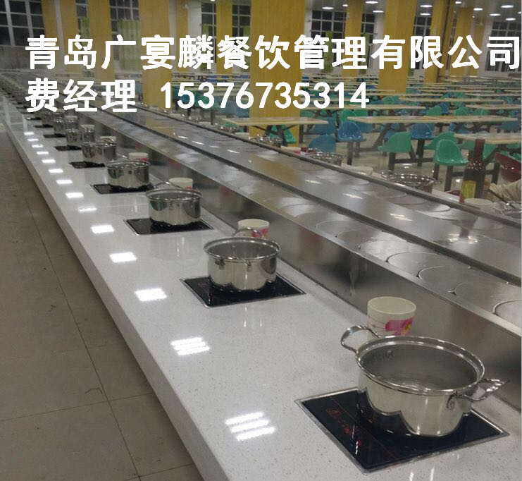 食物中毒提前预防