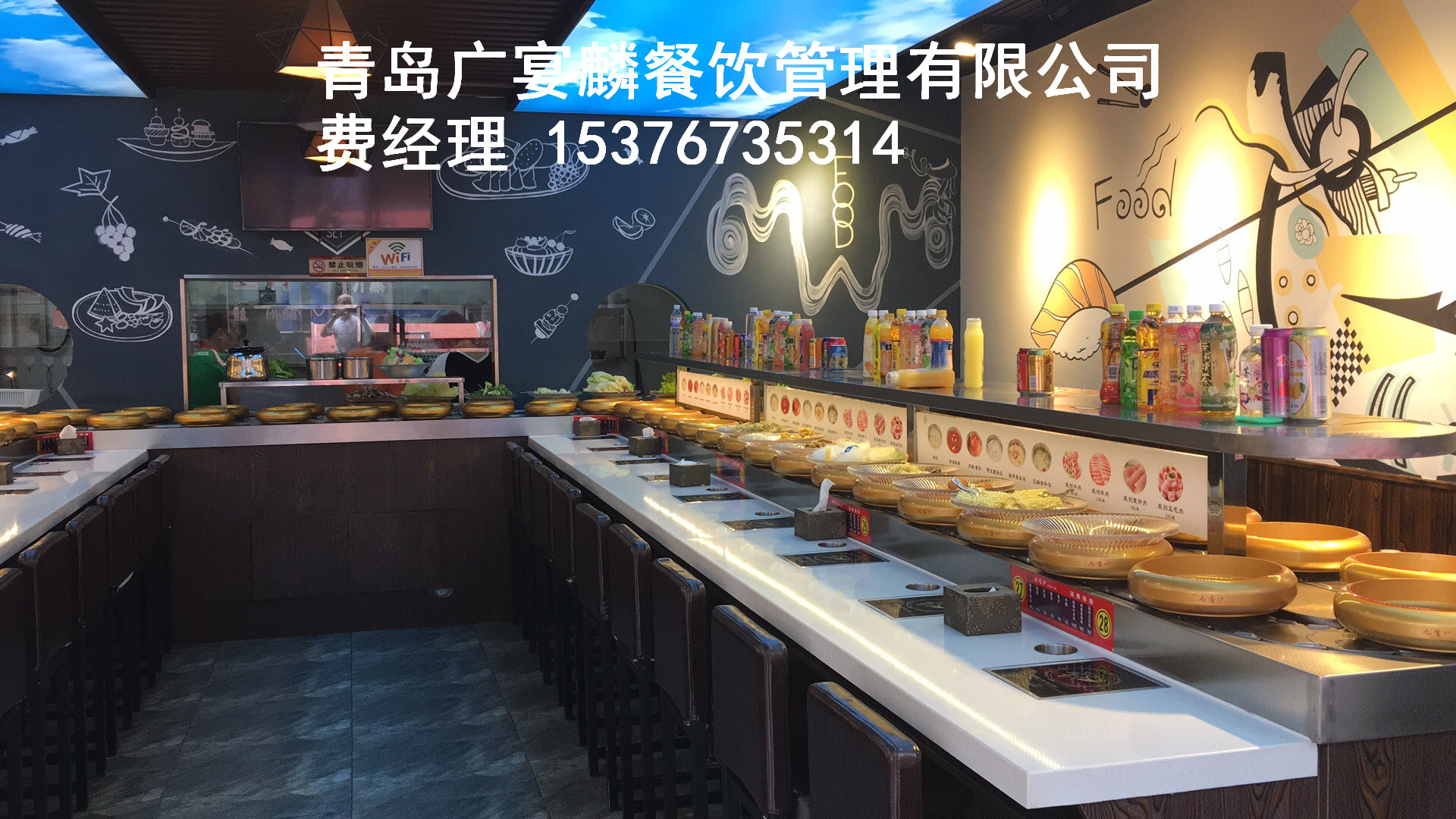 旋转小火锅食材的选择