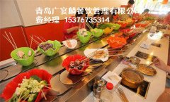 <b>餐饮店意外事故的预防</b>