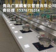 <b>餐饮店成功的标准之一，你知道是什么吗？</b>