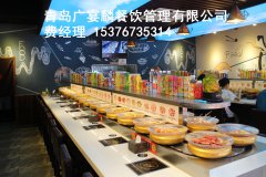 <b>旋转小火锅开店选址，有这些指标作参考你知道吗？</b>