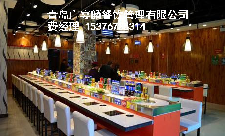 旋转小火锅加盟