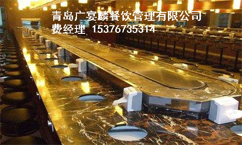 回转小火锅加盟