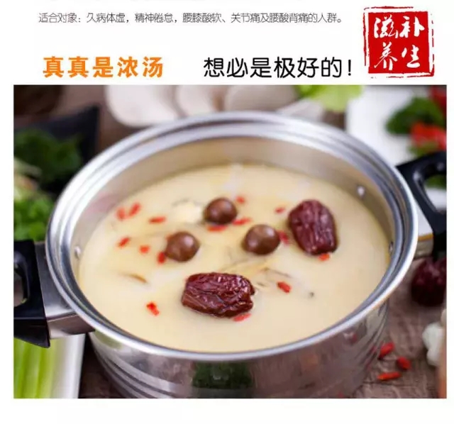 开一家鲜煮艺小火锅店怎么样？