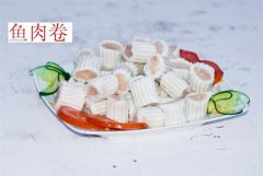 九玺炉小火锅之鱼肉卷
